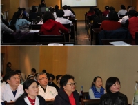 工会举行2015年干部培训及职工小家建设工作阶段总结