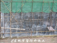 锦江院区一期工程项目建设进展简讯(二十)