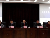药学部成功举办省级继续教育“基于医院等级评审要求的药事质量持续改进管理”培训班