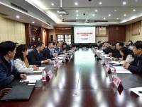 四川大学华西第二医院、华西医院与克拉玛依市召开科技援疆工作座谈会