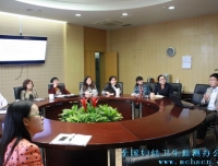香港科技大学何国俊教授到全国妇幼卫生监测办公室参观访问