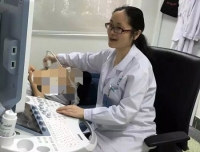 特需门诊彩超上门服务开通