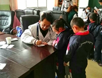 艰苦不怕吃苦，缺氧不缺精神，走进生命禁区 
--记华西第二医院与西藏自治区人民医院联合开展先天性心脏病救助活动
