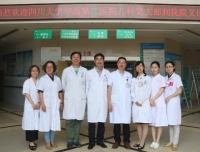 践行“两学一做”，儿科一党支部赴天全县人民医院开展义诊