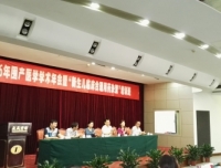 祝贺2016年成都医学会围产医学专科分会学术年会暨“新生儿临床合理用药决策”培训班顺利召开