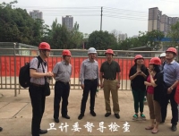 锦江院区一期工程项目建设进展简讯（三十二）
