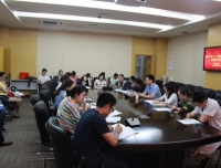 药学党支部召开“两学一做”之“讲政治、有信念”专题学习讨论会
