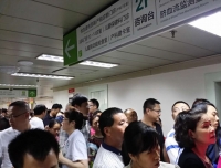 优化挂号流程，减少窗口拥堵