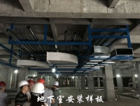锦江院区一期工程项目建设进展简讯（三十五）