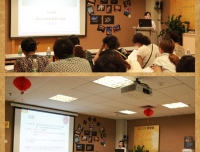 四川省妇幼临床检验质量控制中心成功举办2016年孕前优生项目临床检验质量管理强化培训班