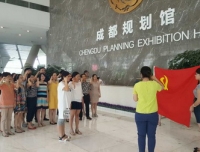 药学部举办“我爱我家”系列活动之“庆七一，爱家乡”主题活动