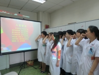 超声科党支部开展“两学一做”“讲规矩，有纪律”专题学习