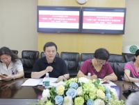 我院召开党委中心组学习扩大会