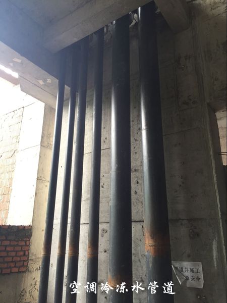 空调冷冻水管道_副本.jpg