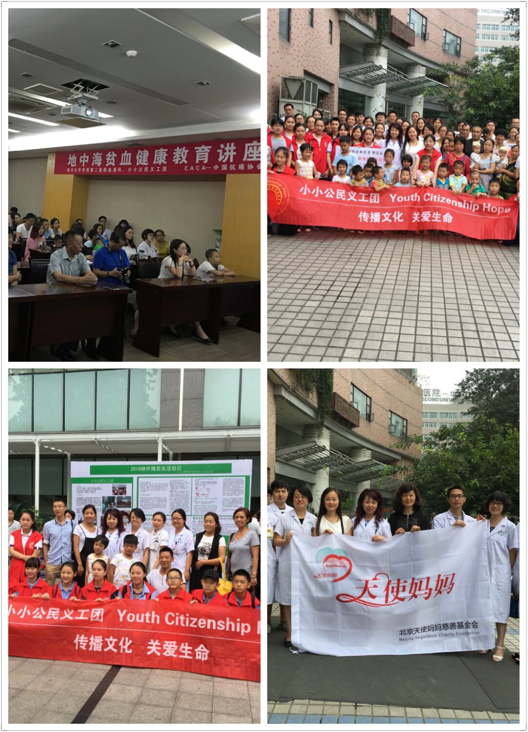 QQ图片20160909084014.jpg