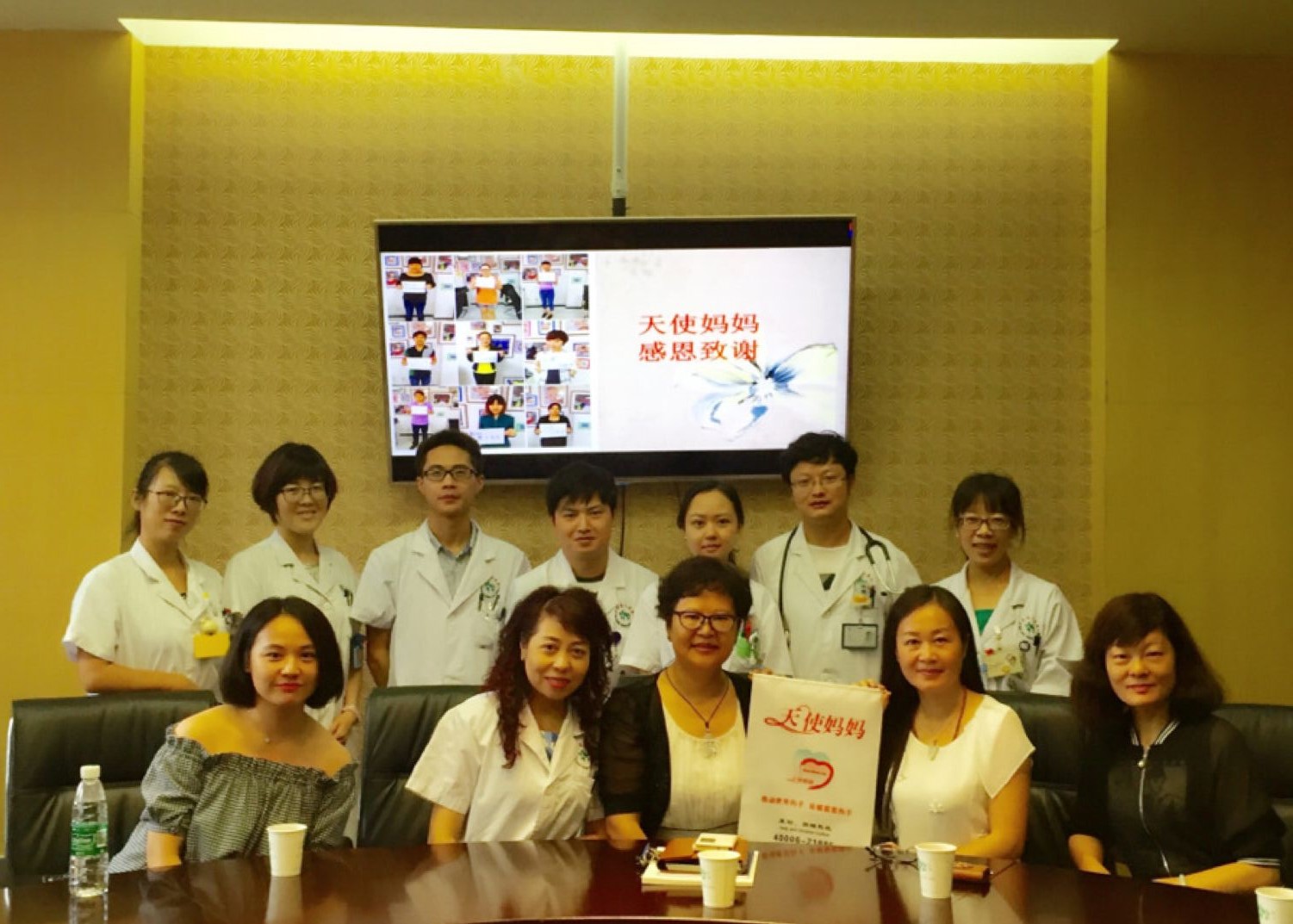 QQ图片20160909102439.jpg