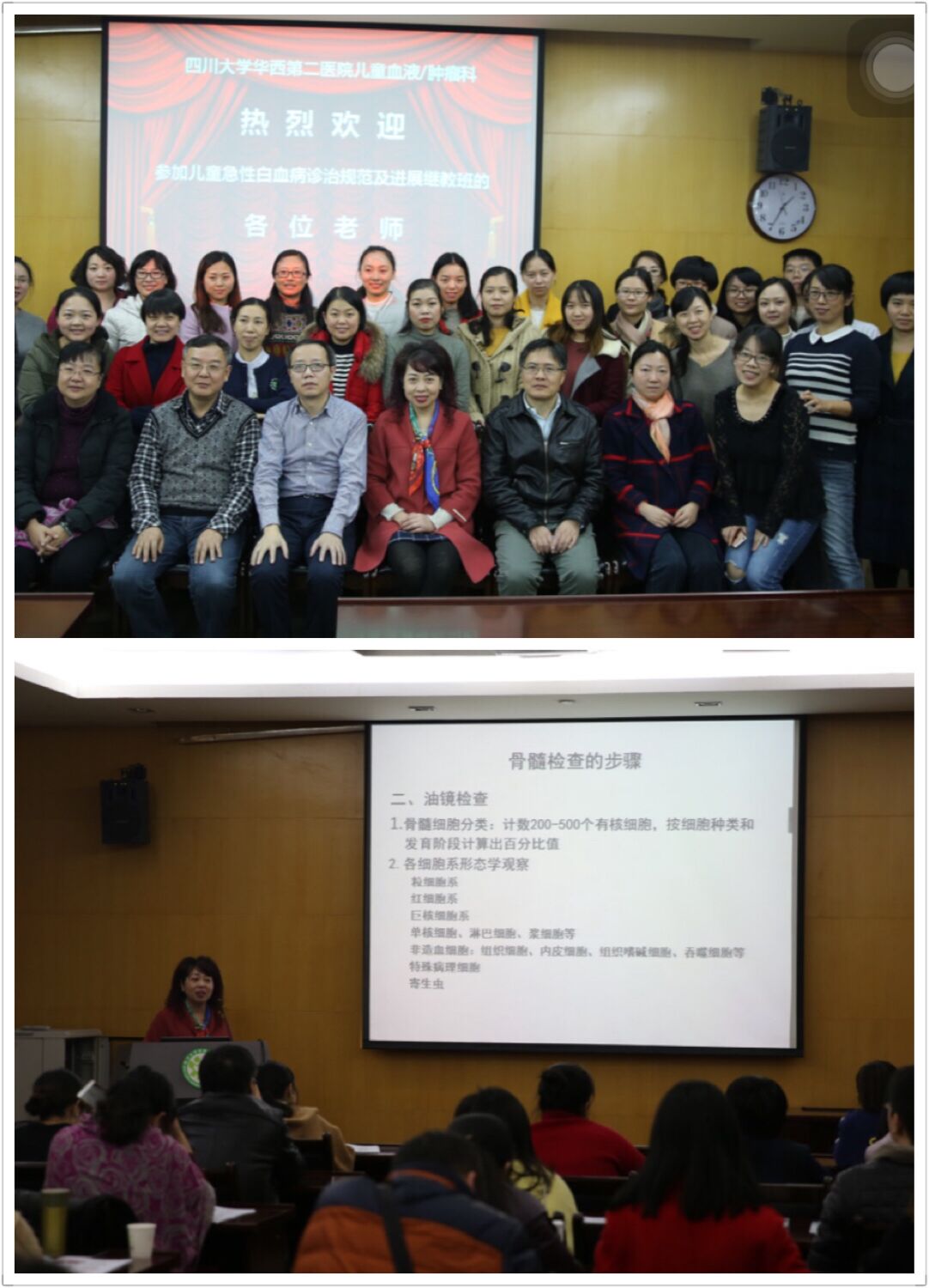 QQ图片20161205101013.jpg