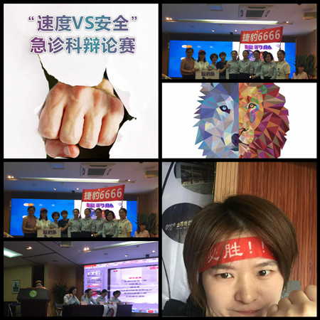 五组组合_副本.jpg