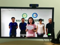 四川大学华西第二医院-什邡市妇幼保健院网络门诊开诊仪式顺利举行