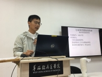 运营管理部组织开展部门小讲课活动