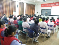 医院感染管理科对我院保洁工作人员培训