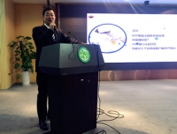 医院工会“三八节”开展幸福生活系列座----幸福理财
