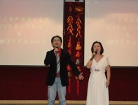 2013年四川大学华西第二医院新春联欢会
