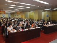 亦师亦友，我行我秀
——2017年护理教学研讨暨教师节庆祝活动
