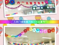 孩子的节日 我们的用心