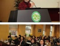 生殖内分泌/计划生育科成功举办国家级继续教育培训班
——《生殖内分泌疾病研究进展及规范诊治》