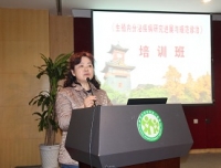 祝贺国家级继续教育培训班《生殖内分泌疾病研究进展与规范诊治》成功举办