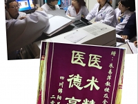 医院党委王素霞书记到儿童血液/肿瘤科调研