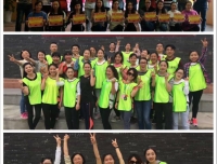 记五四青年节表彰大会暨“青年趣味运动会”