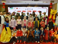 新年游园会 欢喜过新春
——记第14期儿童医疗辅导游戏
