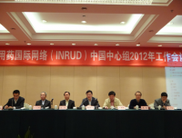 热烈祝贺我院药学部张伶俐教授进入合理用药国际网络中国中心组并担任高风险人群药物管理组组长和成都地区组组长