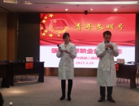 药学部成功举办“医院药师职业技能竞赛”