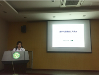 临床营养科与信息部、护理部携手完成营养风险筛查量表在院内的推广