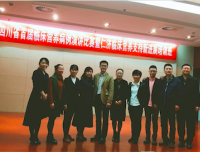 我院临床营养科在“四川省首届临床营养病例演讲比赛”中获奖