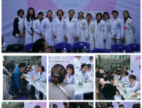临床营养科参加2018国际罕见病日健康宣传与义诊活动