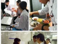  【我们在行动】——临床营养科联合营养食堂开展治疗膳食