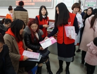 产前诊断团支部组织志愿者到基层服务
