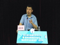 全国循证药学论坛暨国家级继续医学教育“循证药学与合理用药”第二届提高培训班在成都圆满举办