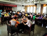 我院职工参加四川省直（中央在川）卫生计生系统运动会棋牌比赛取得好成绩
