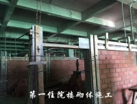 锦江院区一期工程项目建设进展简讯（四十一）