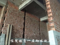 锦江院区一期工程项目建设进展简讯（四十三）