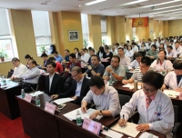 我院召开国家卫生计生委大型医院巡查反馈会