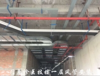 锦江院区一期工程项目建设进展简讯 （四十九）