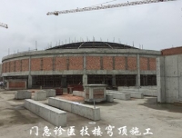 锦江院区一期工程项目建设进展简讯 （五十）