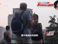 身边的“暖医”——记药学部邱佳钰帮助迷路老人故事