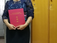 祝贺我院吴康敏教授荣获“优秀党务工作者”称号